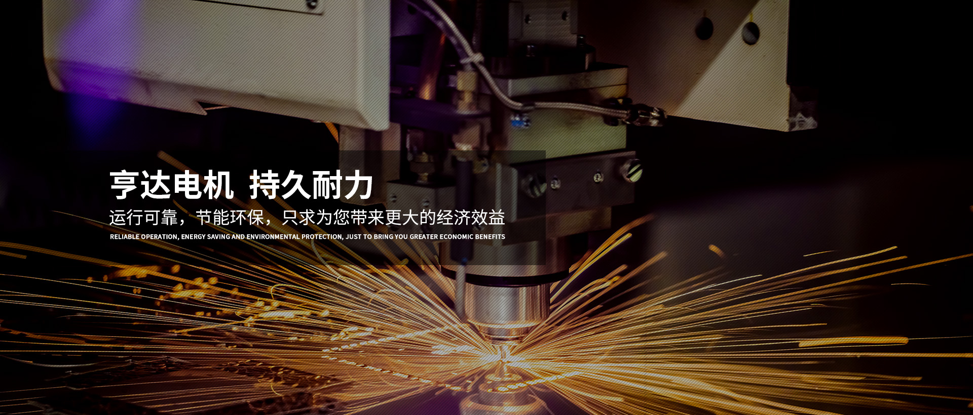 江南游戏网址