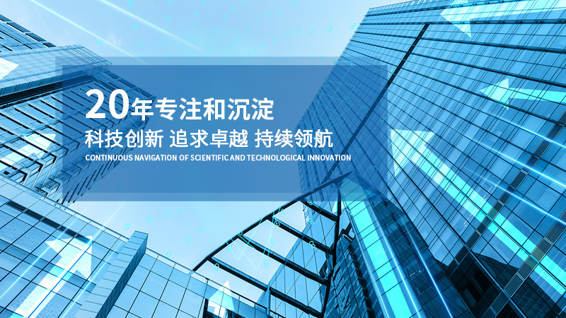 江南电竞app测评