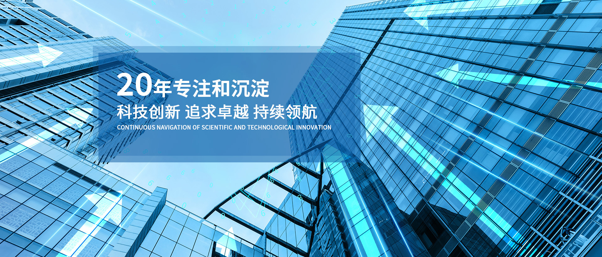江南电竞app测评